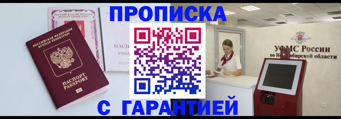 форма 3 в Ленинск-Кузнецком