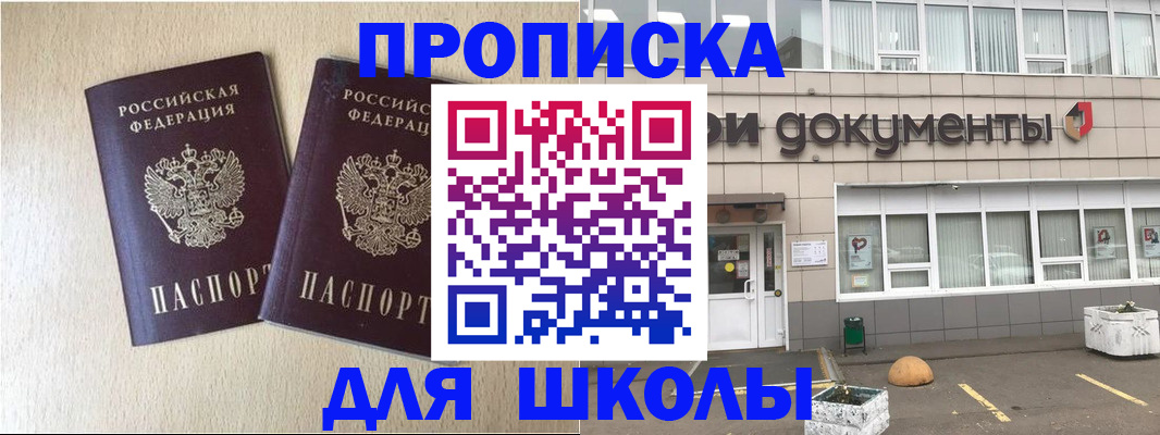 форма 3 в Ленинск-Кузнецком